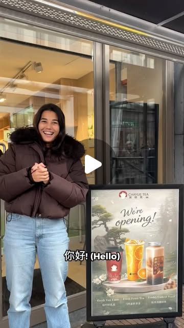 Instagram-video voor Chayue Tea: soft launch, 13,4K weergaven